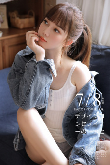 拍写真被弄到高潮H文